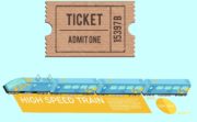高速鉄道とチケット